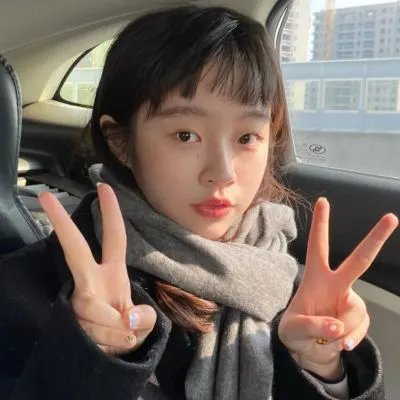 华丽人生