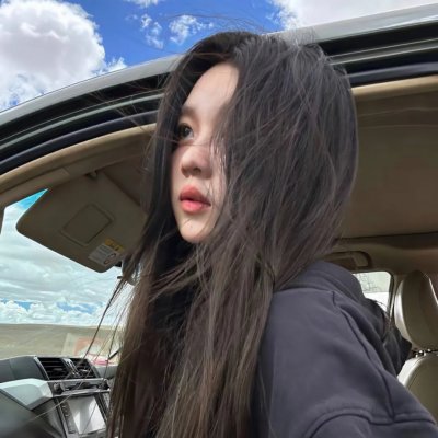 太子妃她不成体统