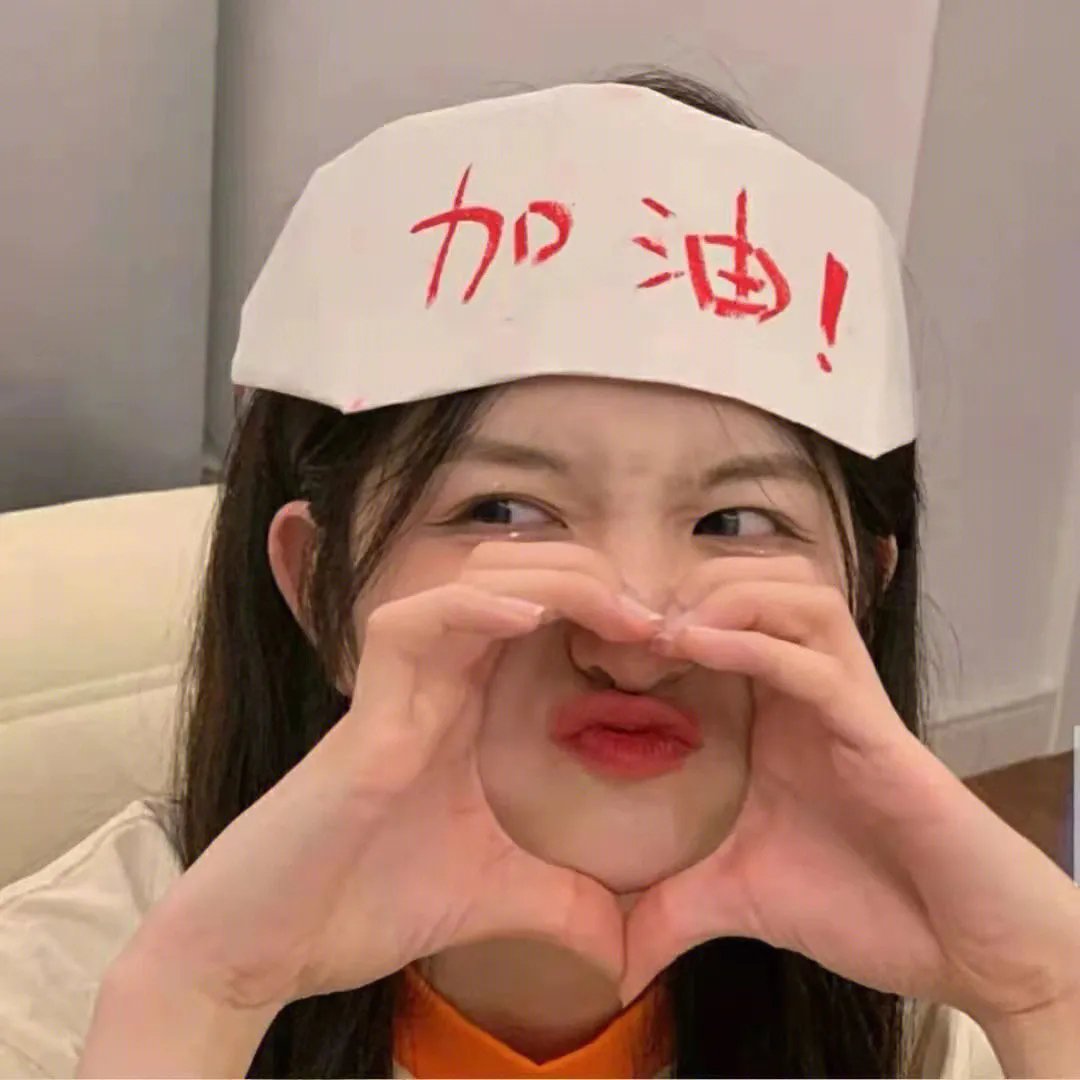 猫与桃花源